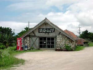 沖縄のやちむんと自然資本